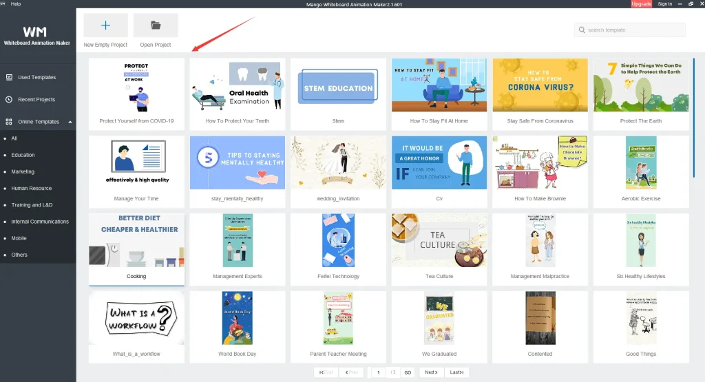 วิดีโออธิบายผลิตภัณฑ์