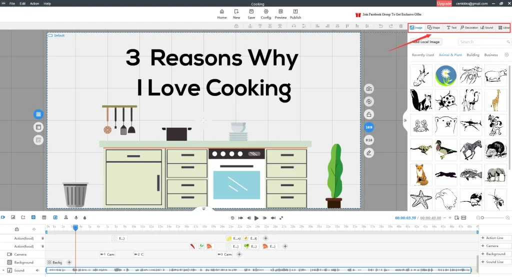 วิดีโออธิบายผลิตภัณฑ์