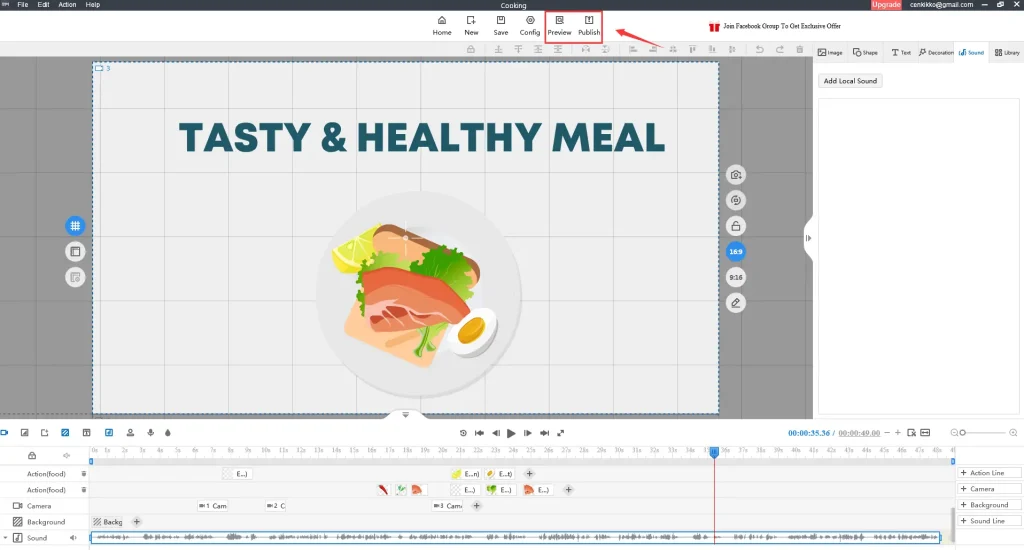 ตัวอย่างวิดีโออธิบายผลิตภัณฑ์