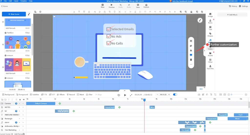 איך לעשות תמונות מונפשות
