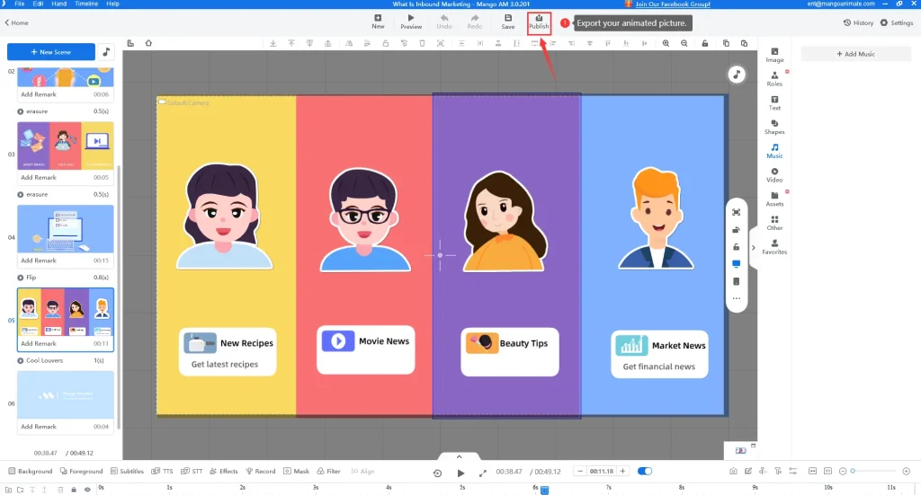 איך לעשות תמונה מונפשת