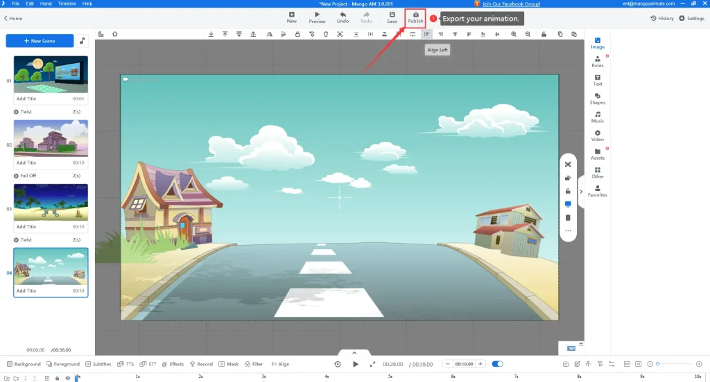 ทำภาพเคลื่อนไหว gif