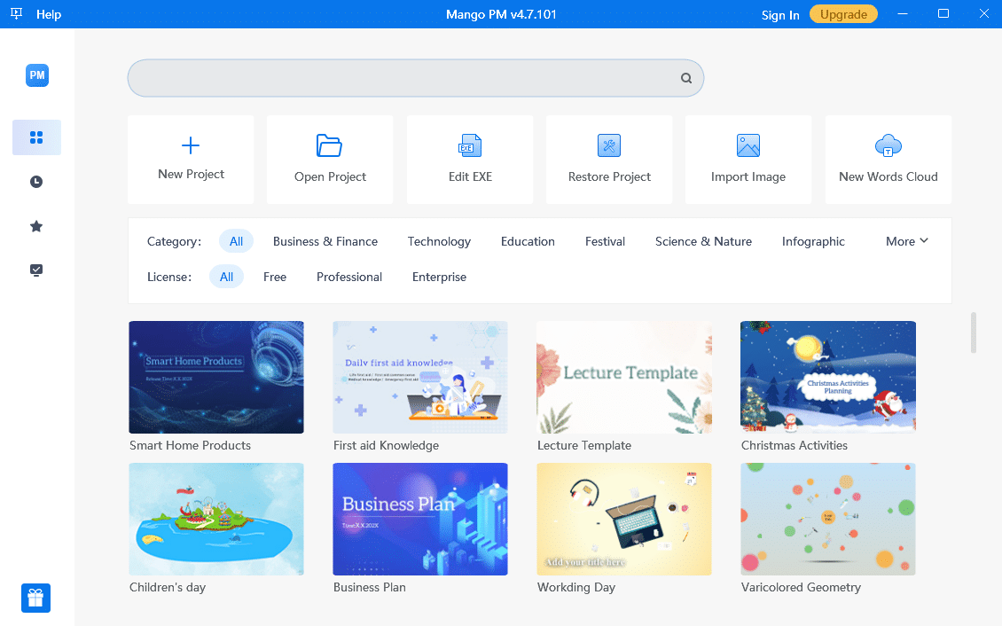 интерактивная презентация