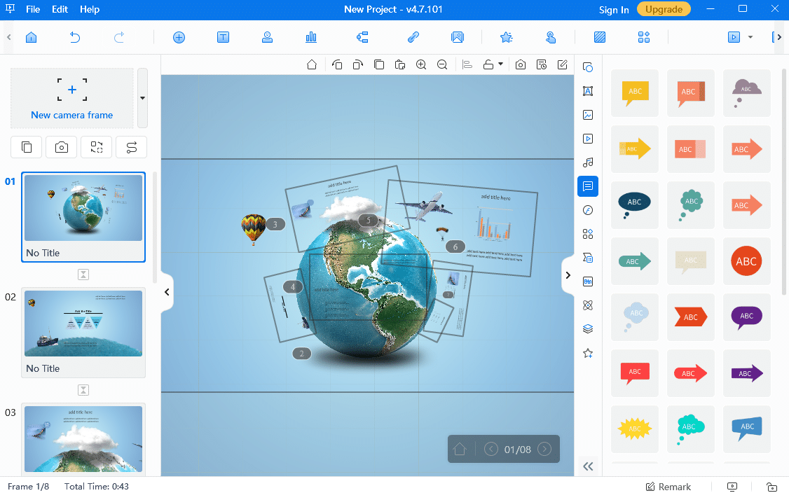 интерактивная презентация