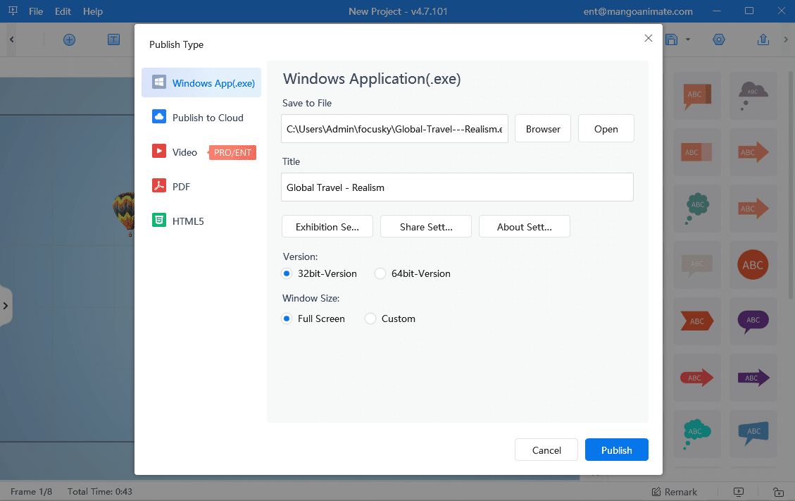 интерактивная презентация