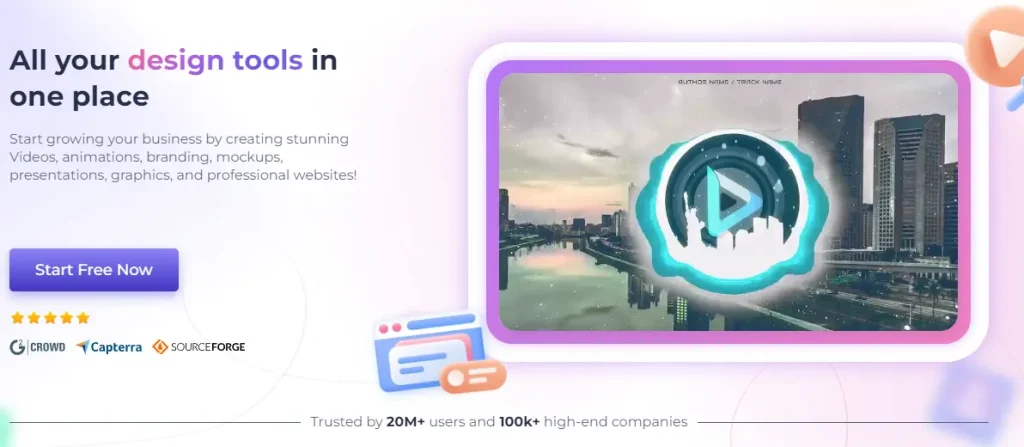 производител на анимирани интро