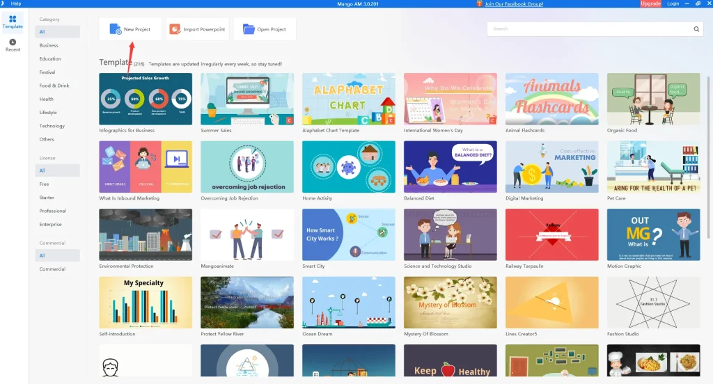 วิธีทำให้โลโก้เคลื่อนไหว