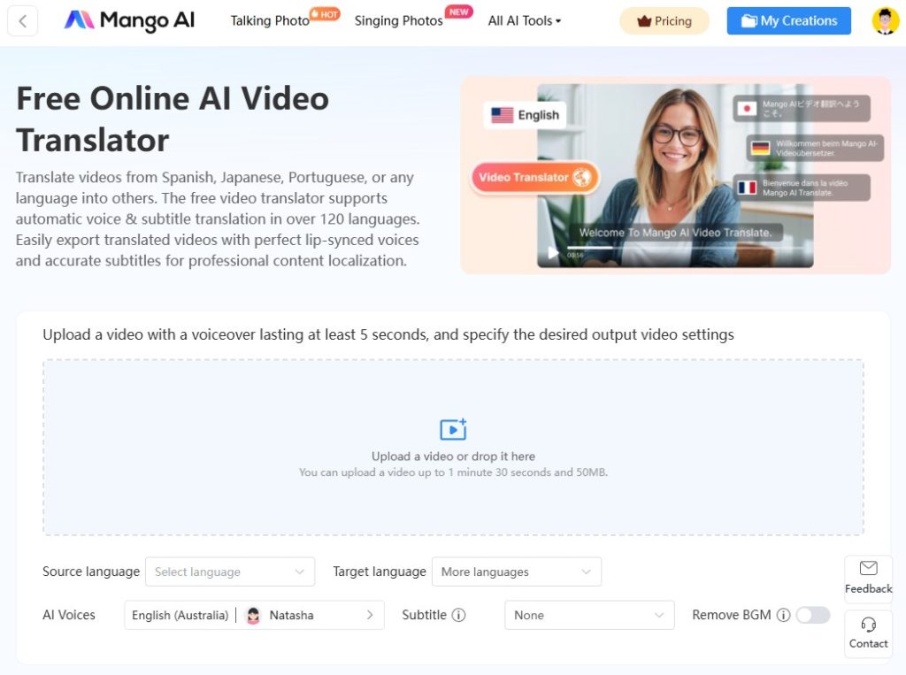 視訊翻譯應用程式