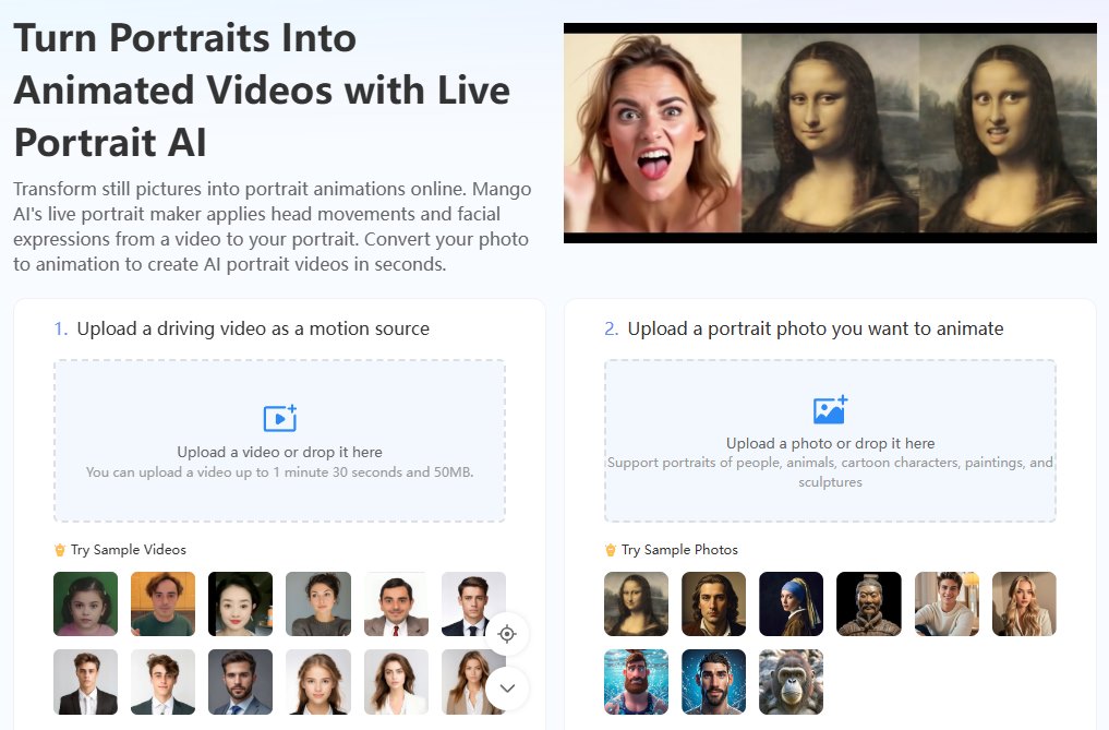 AI 애니메이션 이미지 온라인 무료