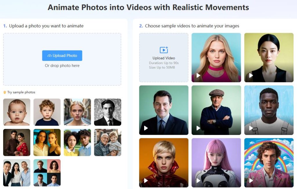 사진으로 초상화 만들기