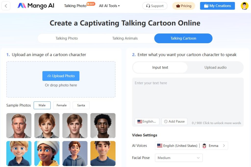 사진으로 초상화 만들기