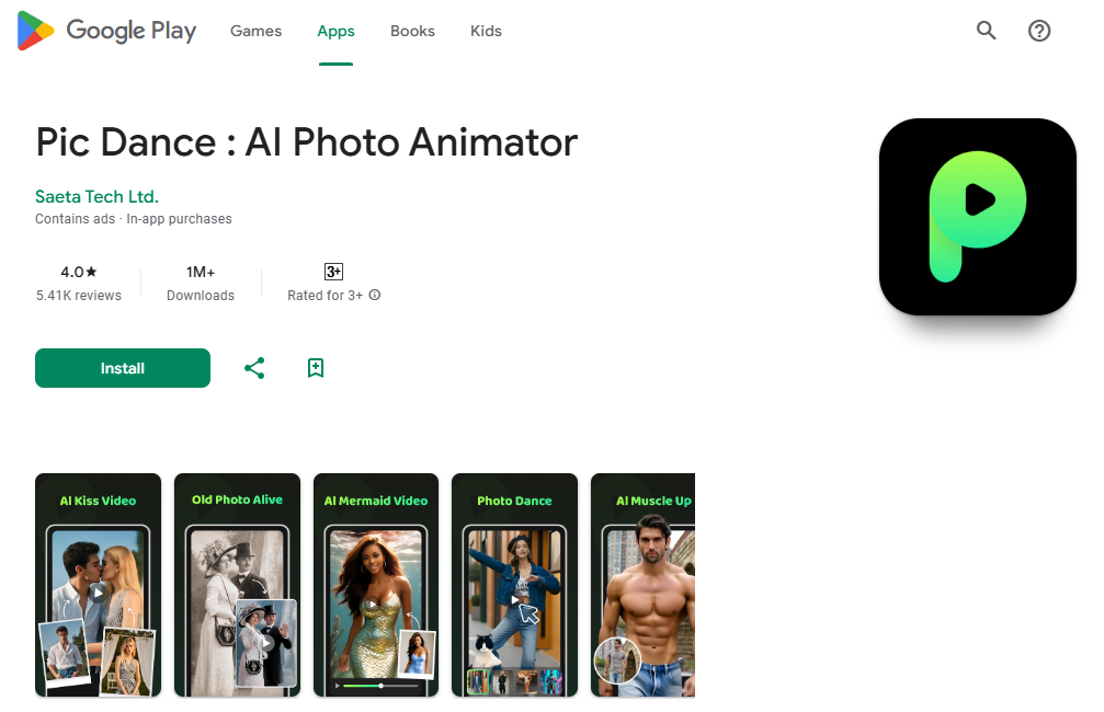 få en bild att dansa