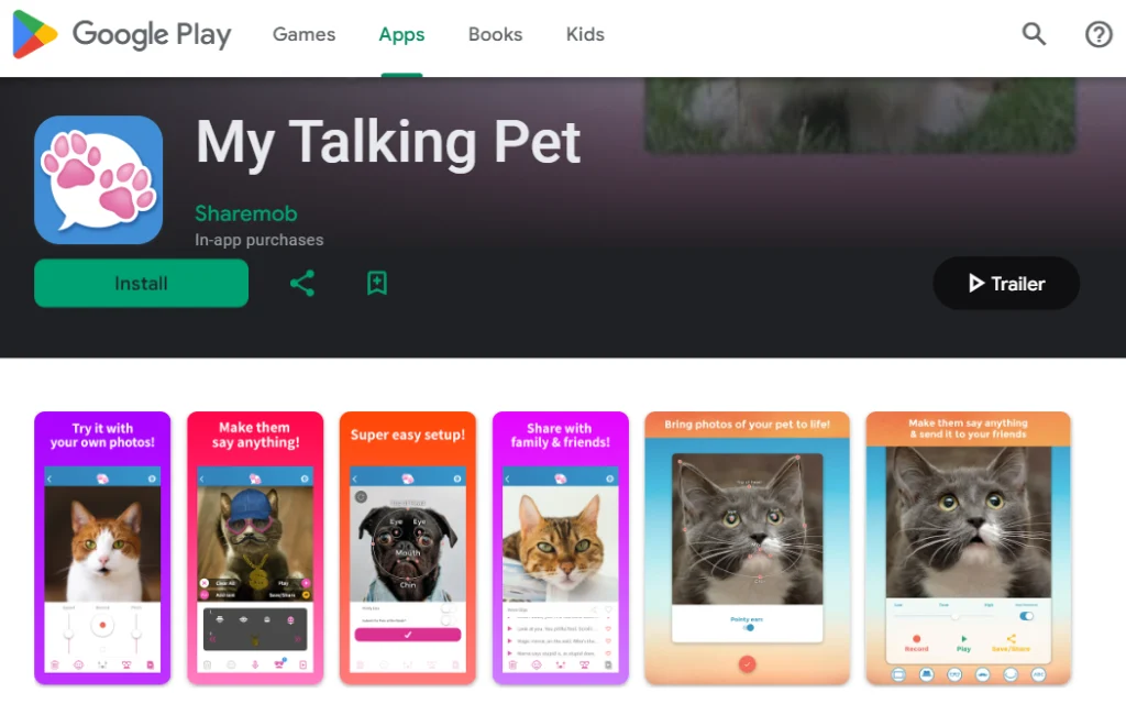 반려동물과 대화하기