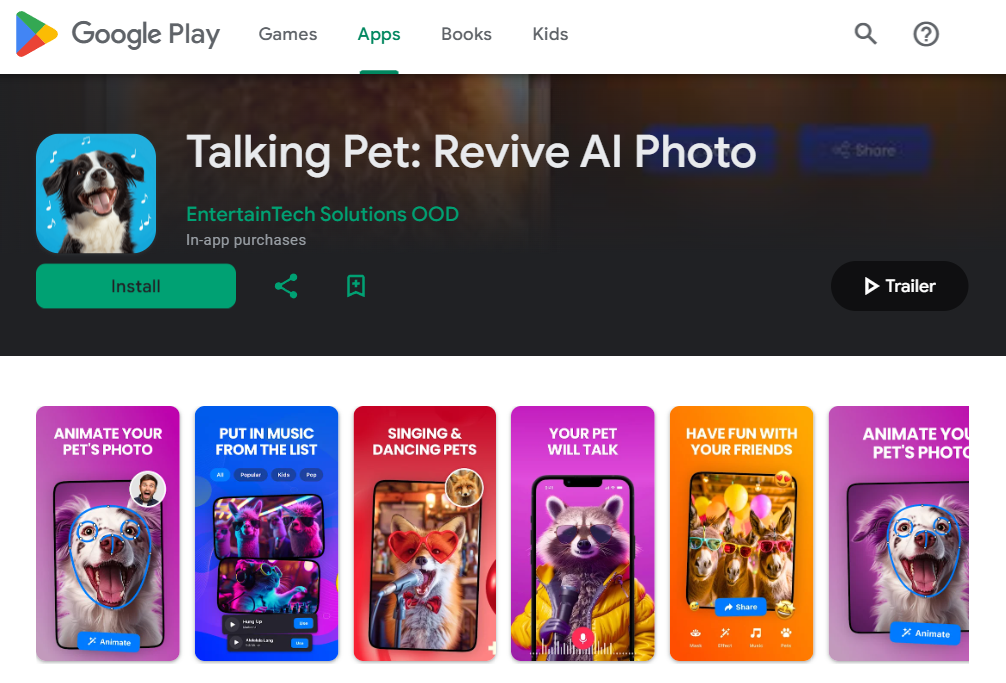 반려동물과 대화하기