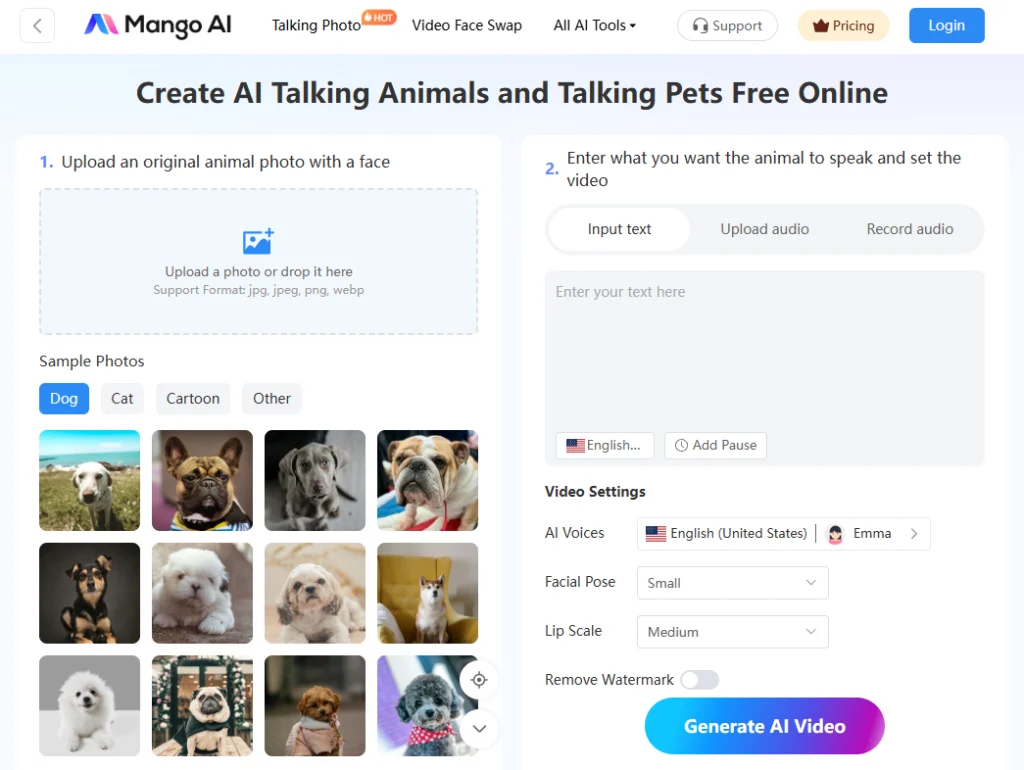 말하는 애완동물