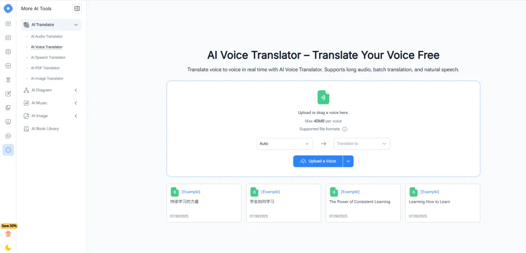 voice translator online