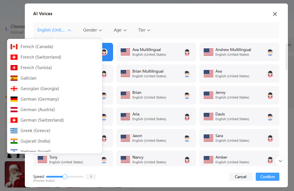 Vídeo de entrenamiento de IA