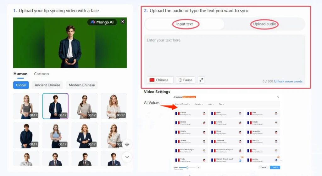 lip sync ai online free