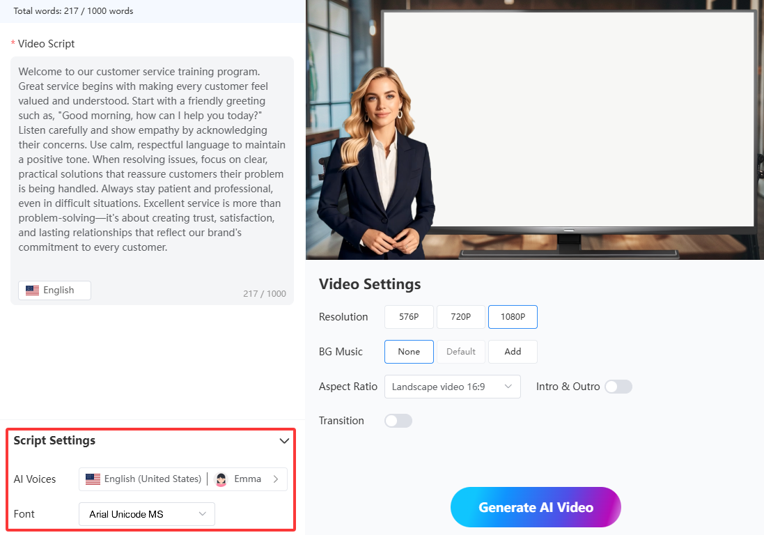 train customer service agaents
