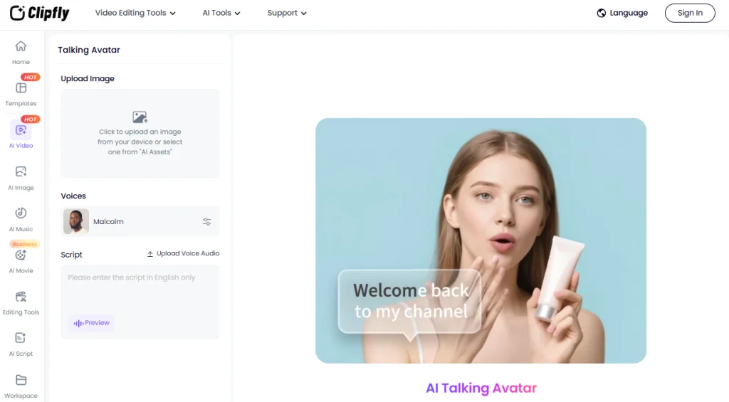 إنشاء حوارات تفاعلية باستخدام الذكاء الاصطناعي