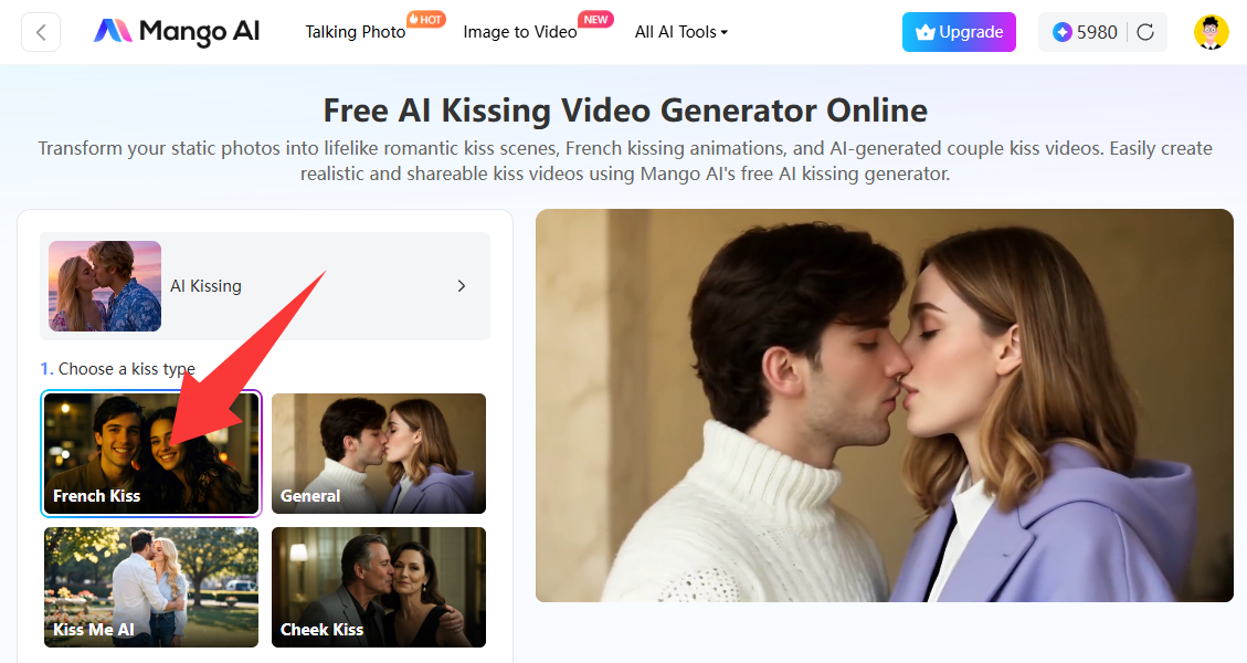 французские поцелуи, видео с французскими поцелуями, французский поцелуй HD
