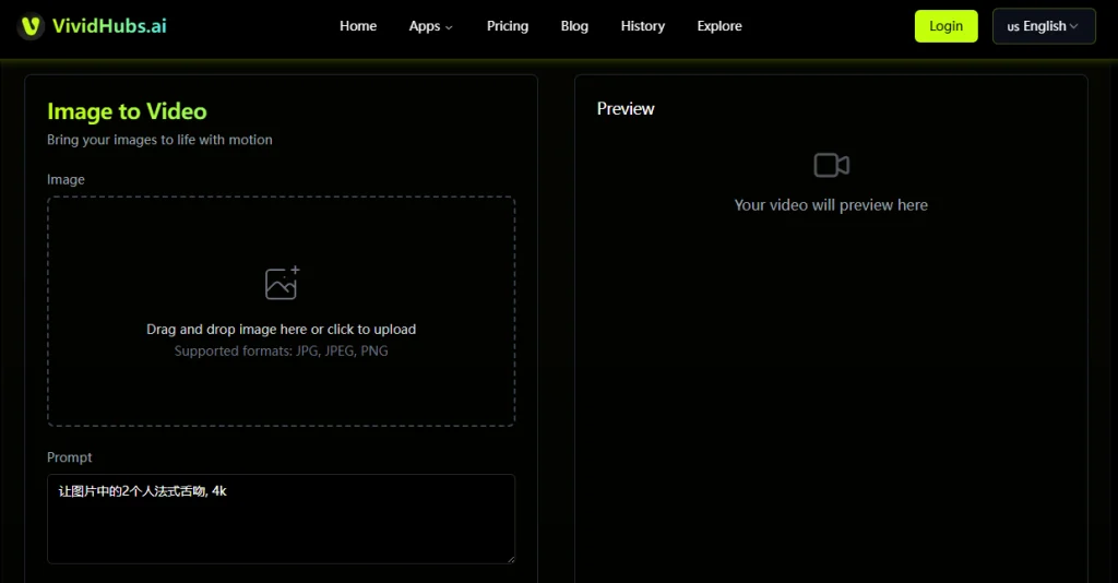 ai french kiss generator, french kiss video generator