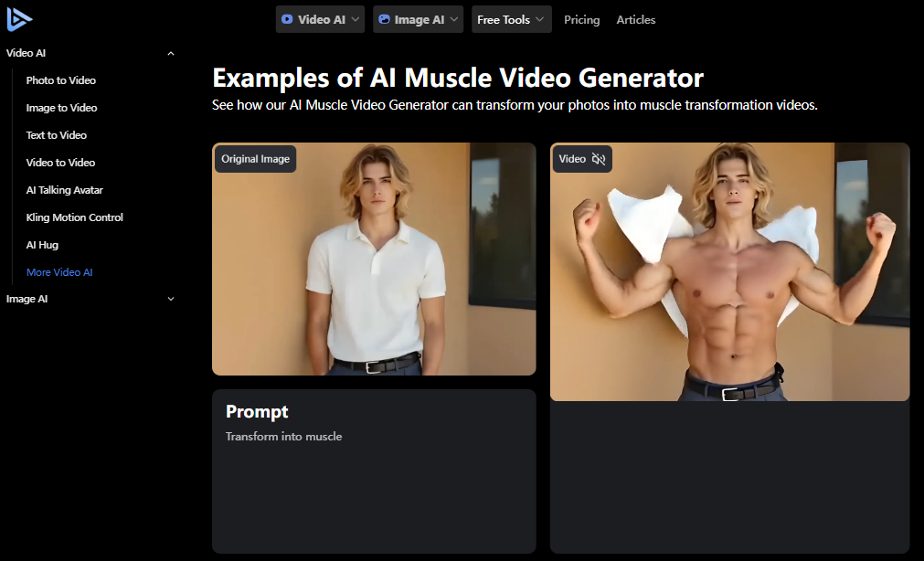 ai muscle video app