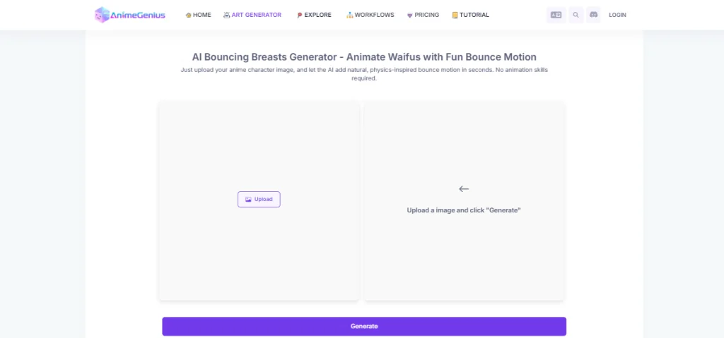 가슴이 흔들리는 영상