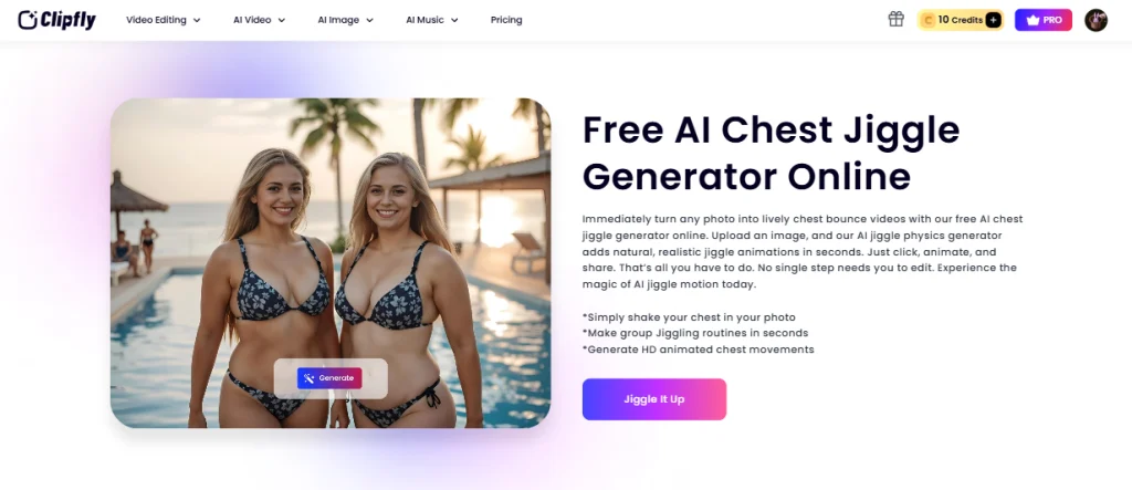 가슴이 흔들리는 영상