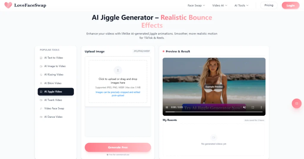 가슴이 흔들리는 영상