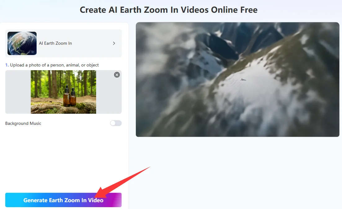 การซูมอวกาศ