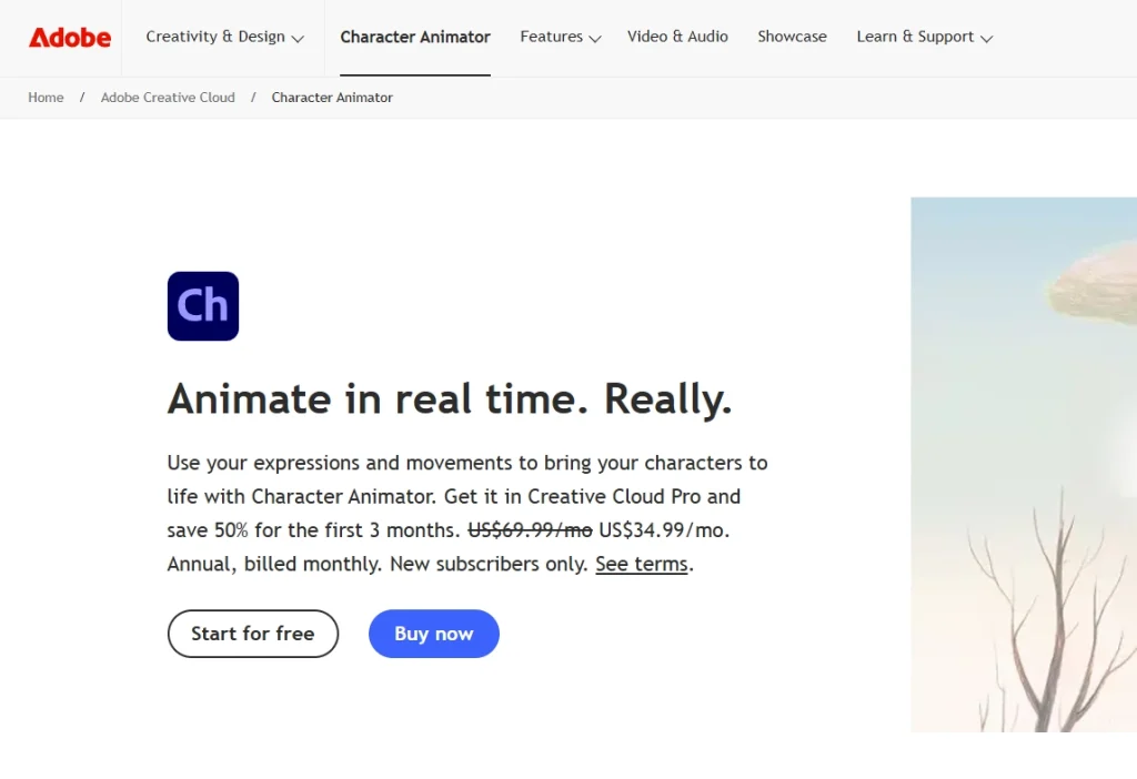 ซอฟต์แวร์ซิงค์ริมฝีปาก Adobe Character Animator