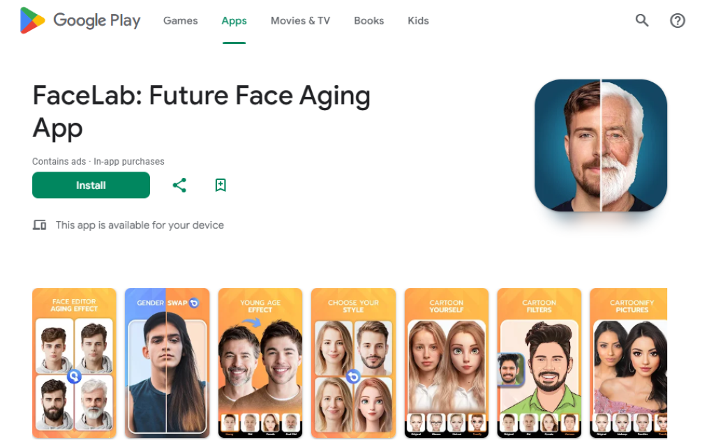 AI 성별 전환 앱