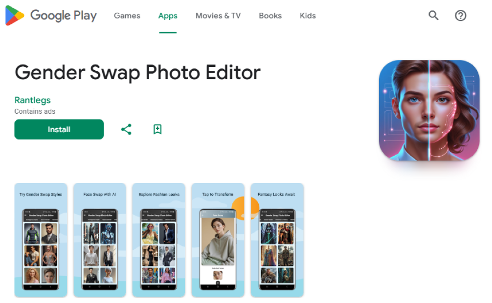 AI 성별 전환 앱