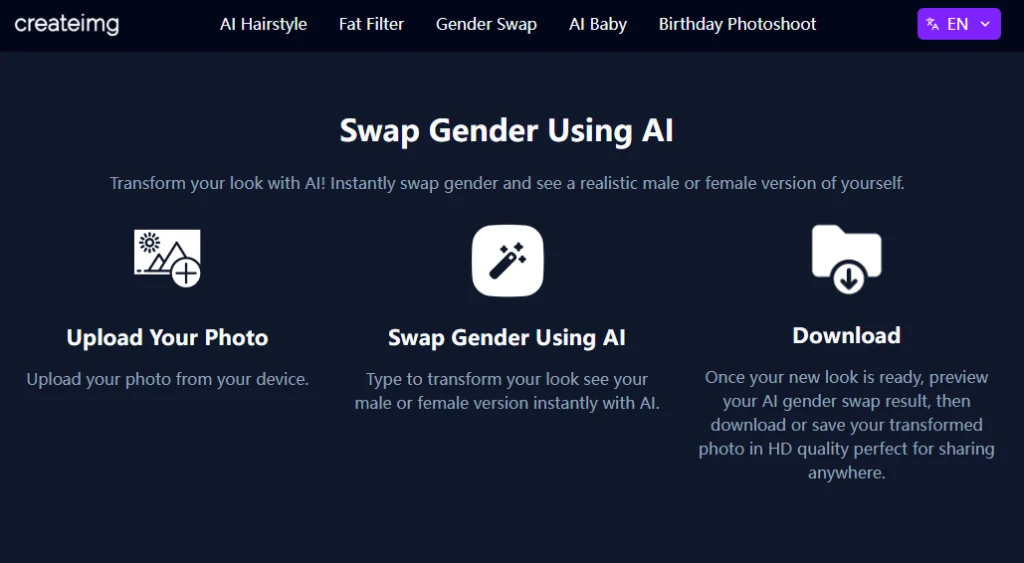성별 전환 AI 온라인
