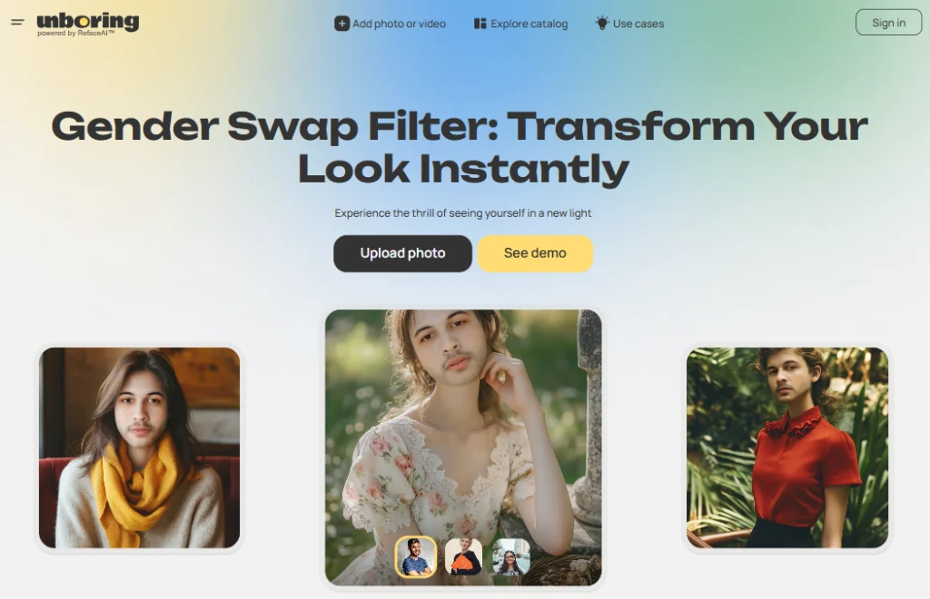 성별 전환 필터