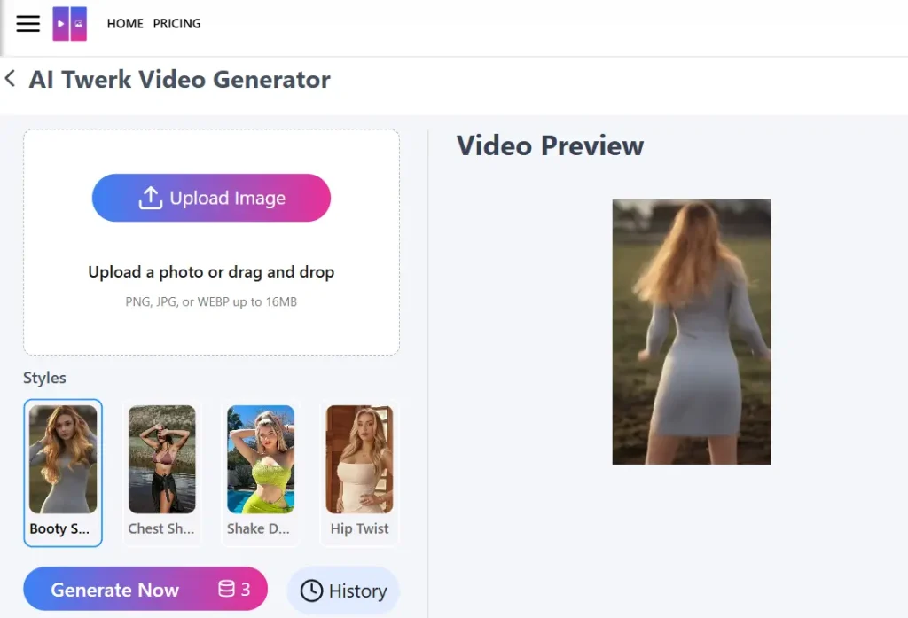 트워크 AI 생성기