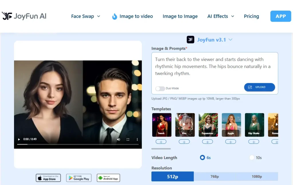 트워크 AI 생성기